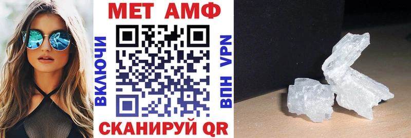 Amphetamine 98%  OMG tor  Спасск-Дальний 