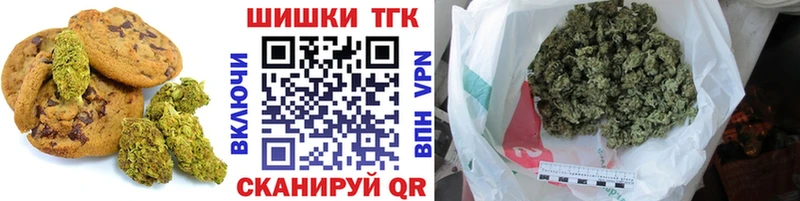 наркотики  Спасск-Дальний  darknet как зайти  Печенье с ТГК конопля  мега зеркало 