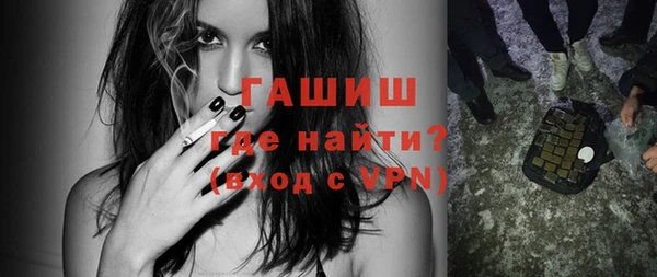apvp Балахна