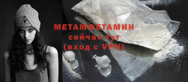 2c-b Баксан