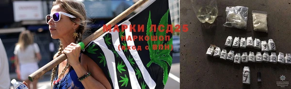 таблы Балабаново