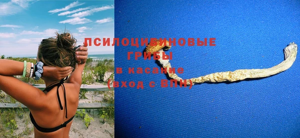 таблы Балабаново