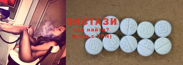 apvp Балахна
