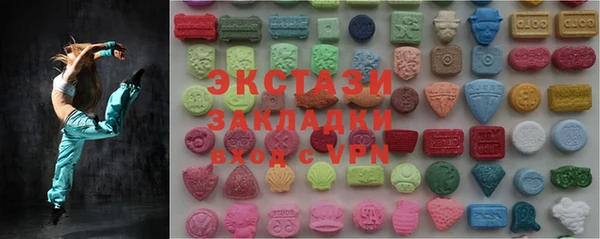 apvp Балахна