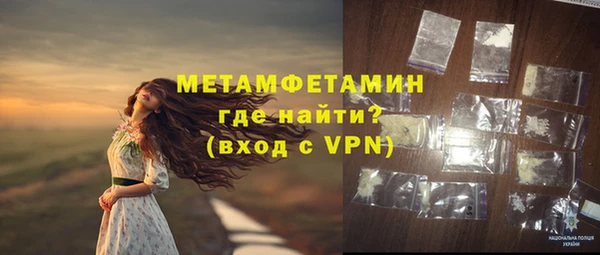 таблы Балабаново