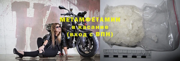 таблы Балабаново