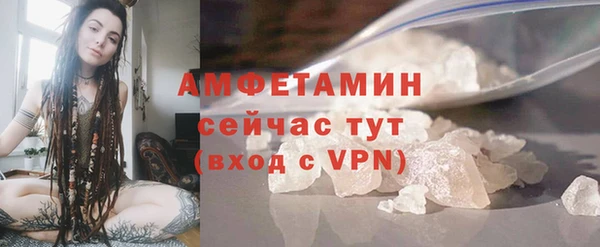 2c-b Баксан