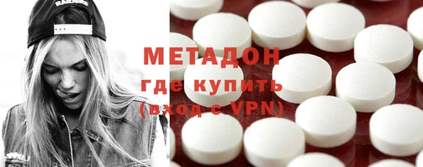 2c-b Баксан