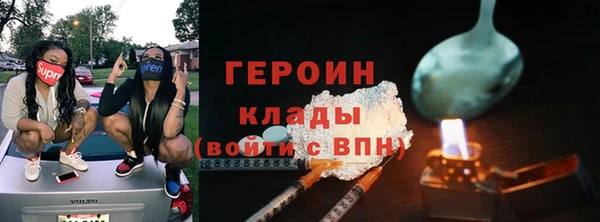 2c-b Баксан
