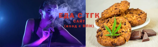 2c-b Баксан