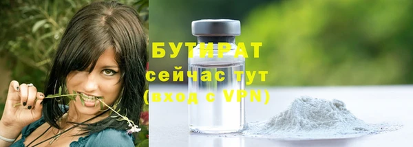 таблы Балабаново