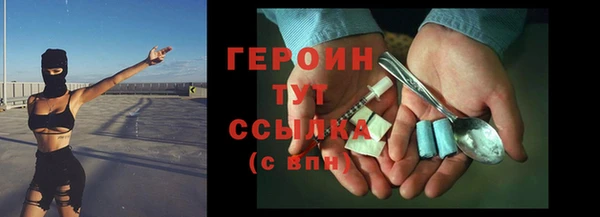apvp Балахна