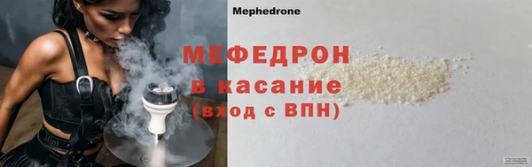 apvp Балахна