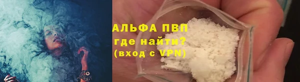 2c-b Баксан