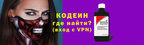 2c-b Баксан