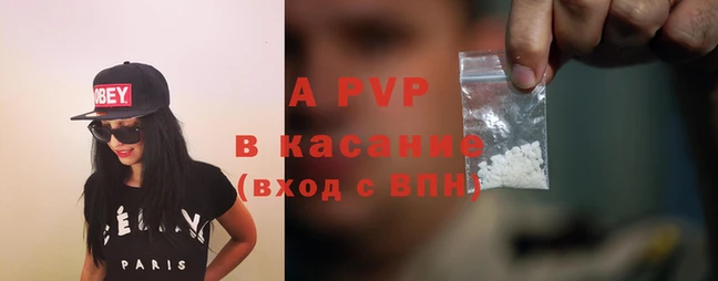 2c-b Баксан