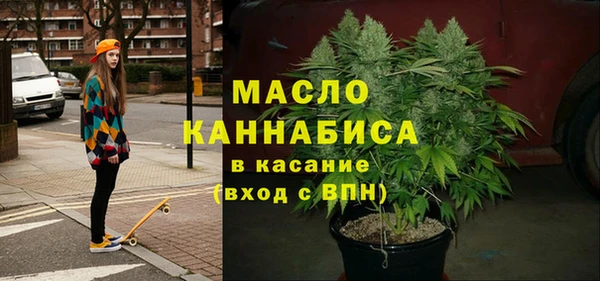 таблы Балабаново