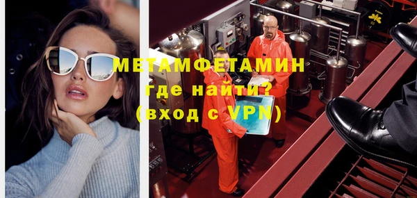 apvp Балахна