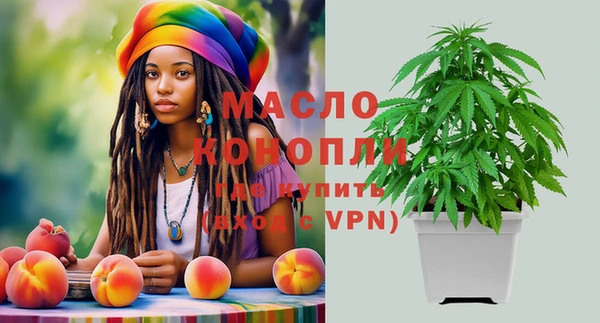 таблы Балабаново
