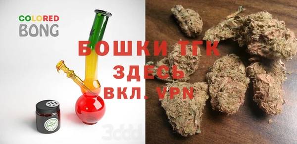 2c-b Баксан