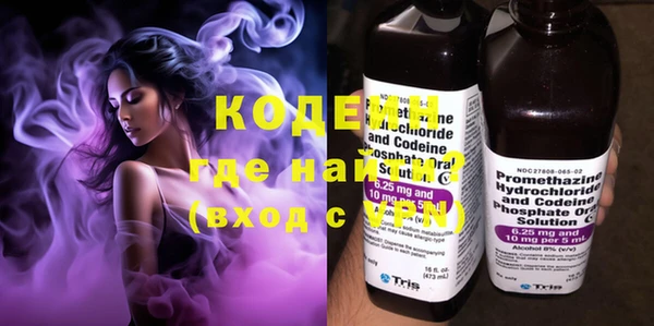 таблы Балабаново