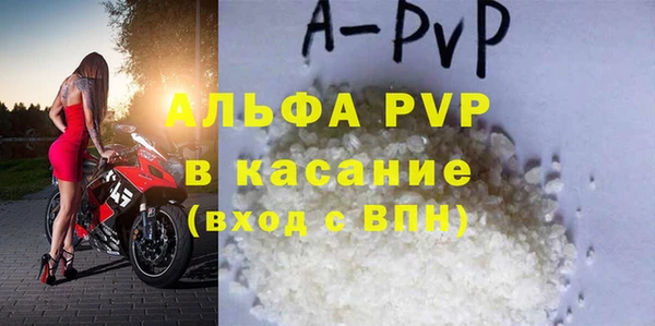 2c-b Баксан