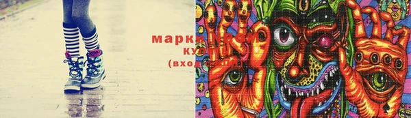 таблы Балабаново