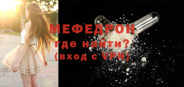 2c-b Баксан