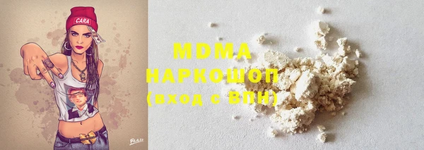таблы Балабаново