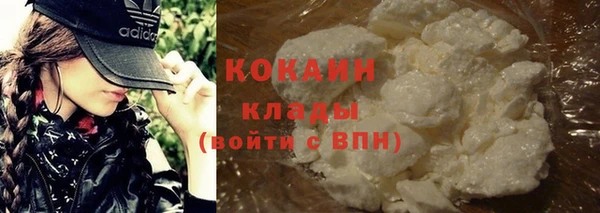 таблы Балабаново