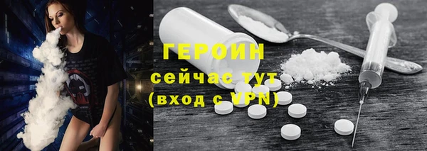 таблы Балабаново